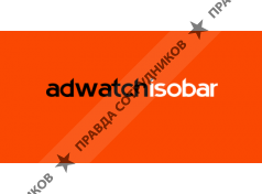 Adwatch isobar - рекламное агентство